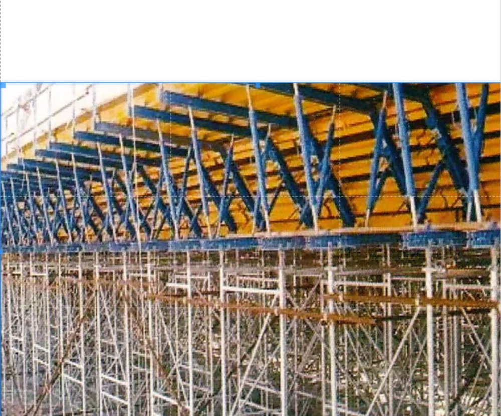 Box Girder