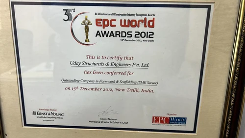 EPC World Certificate